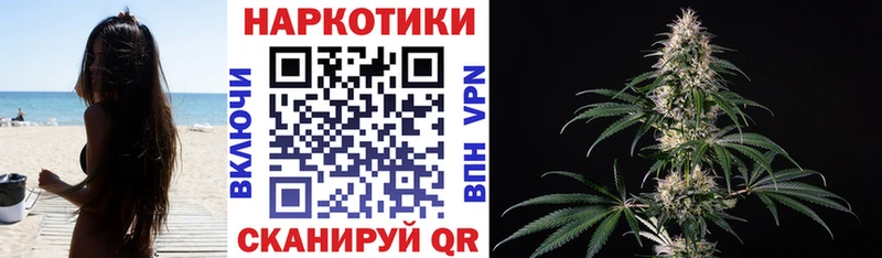 Цена Большой Камень АМФ  БУТИРАТ  kraken ссылки  Меф мяу мяу 
