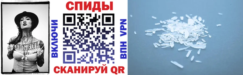 АМФ 98%  цены   Большой Камень 
