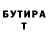 Метадон VHQ Zalra Magomedova