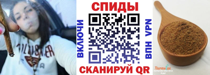 где купить наркоту  Большой Камень  Бутират оксибутират 