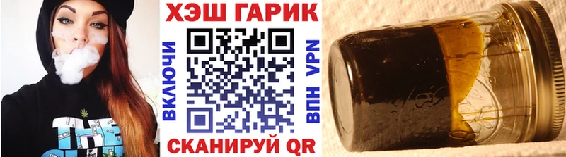 OMG онион  сколько стоит  Большой Камень  ГАШИШ ice o lator 