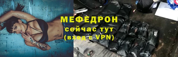 винт Алексин
