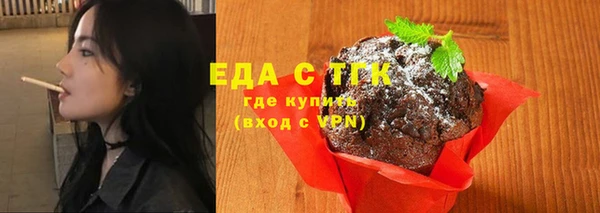 марихуана Алзамай