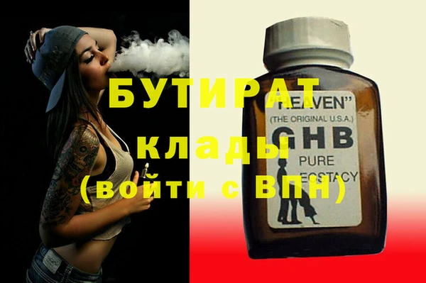 винт Алексин