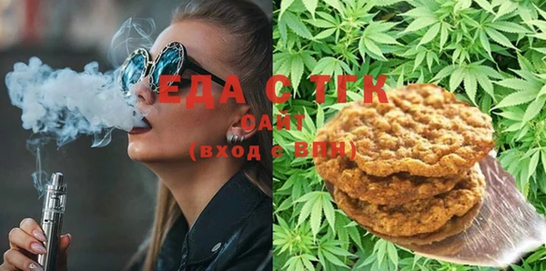 марихуана Алзамай