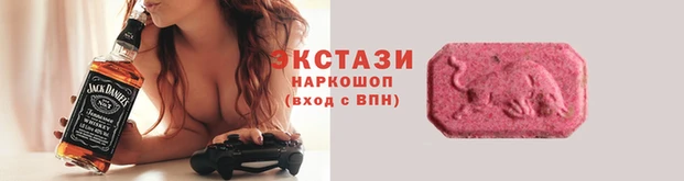MESCALINE Алексеевка