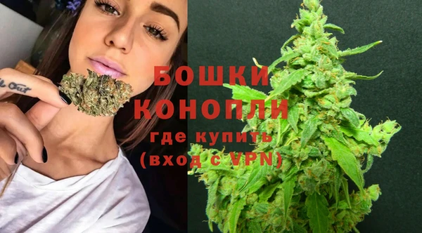 COCAINE Иннополис