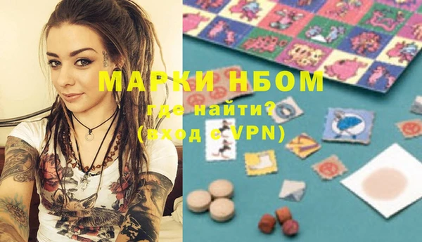 марихуана Алзамай
