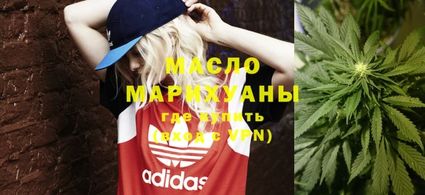 марихуана Алзамай