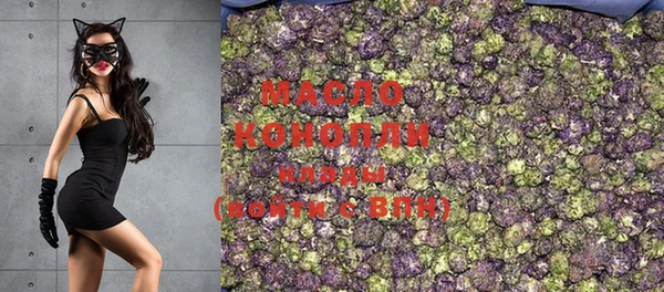 марихуана Алзамай