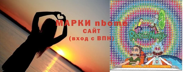 MESCALINE Алексеевка