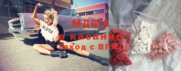 винт Алексин
