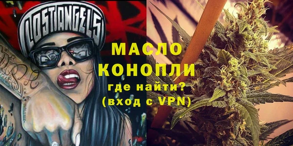 марихуана Алзамай