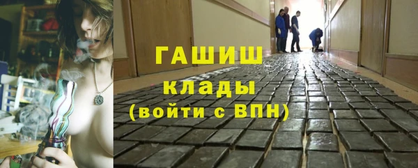винт Алексин
