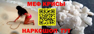 кокаин колумбия Балаково