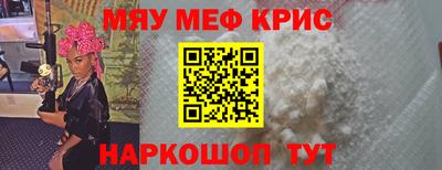 кокаин колумбия Балаково