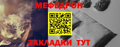 кокаин колумбия Балаково