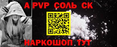 кокаин колумбия Балаково