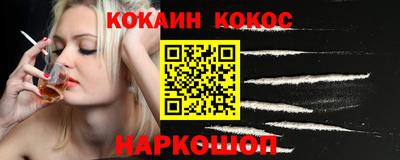 mdma Балашиха