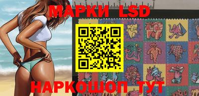 mdma Балашиха