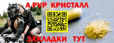 кокаин колумбия Балаково
