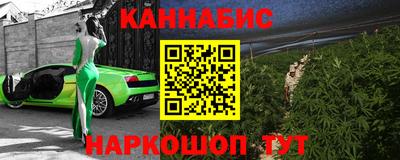 кокаин колумбия Балаково