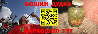 кокаин колумбия Балаково