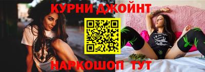 кокаин колумбия Балаково