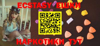 mdma Балашиха