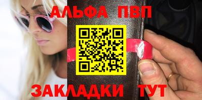 mdma Балашиха