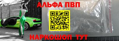 mdma Балашиха