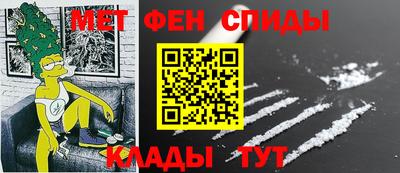 кокаин колумбия Балаково