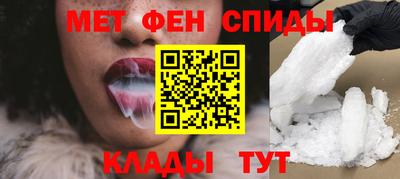 кокаин колумбия Балаково