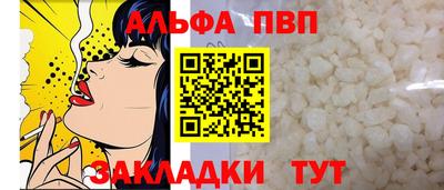 mdma Балашиха