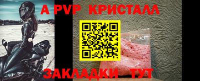 кокаин колумбия Балаково
