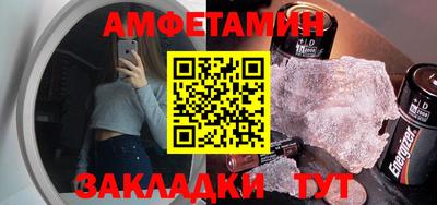 mdma Балашиха