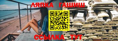 mdma Балашиха