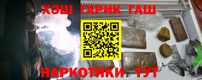 mdma Балашиха