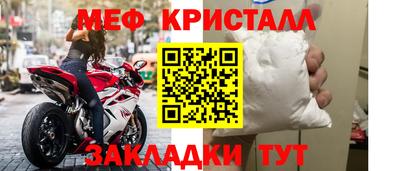 кокаин колумбия Балаково