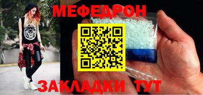 кокаин колумбия Балаково